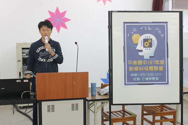點選作品以查看原圖